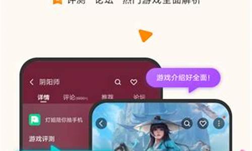 vivo游戏中心最新版本_vivo游戏中