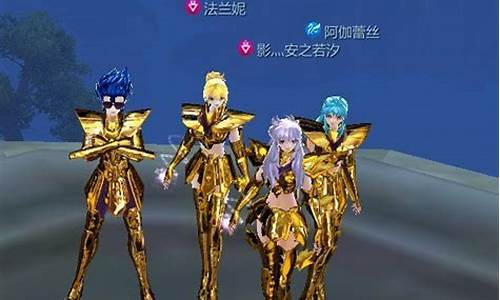 圣斗士星矢ol攻略_圣斗士星矢olcg