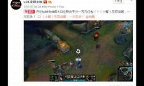 lol解说小智退网_lol解说小智