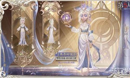 第五人格祭司虚妄杰作实战_第五人格祭司虚妄杰作