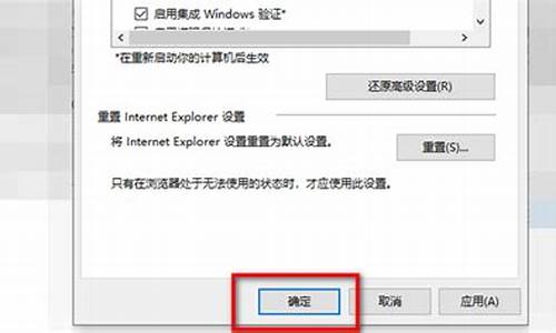 lol登陆错误怎么回事_lol登陆错误