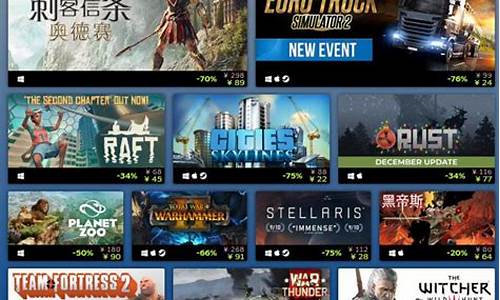 steam单机游戏排行榜2022前十名_steam单机类游戏